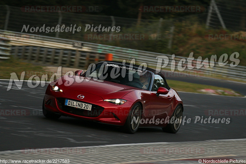 Bild #2217583 - Touristenfahrten Nürburgring Nordschleife (11.10.2016)