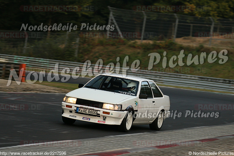 Bild #2217596 - Touristenfahrten Nürburgring Nordschleife (11.10.2016)