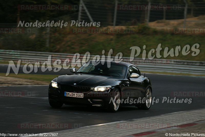 Bild #2217607 - Touristenfahrten Nürburgring Nordschleife (11.10.2016)