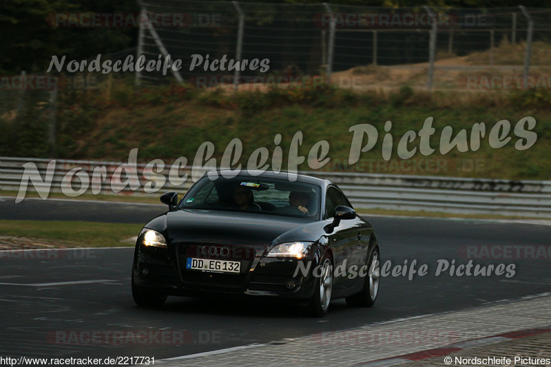 Bild #2217731 - Touristenfahrten Nürburgring Nordschleife (11.10.2016)