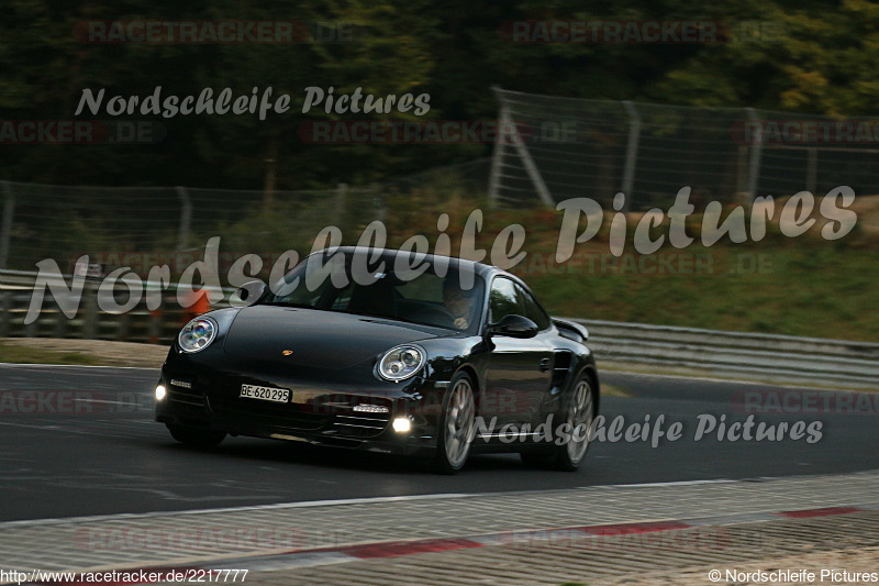 Bild #2217777 - Touristenfahrten Nürburgring Nordschleife (11.10.2016)