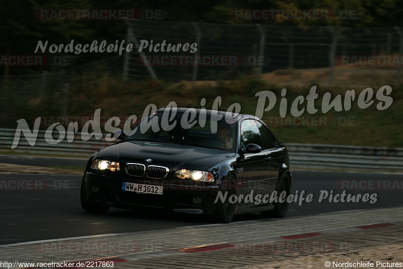 Bild #2217863 - Touristenfahrten Nürburgring Nordschleife (11.10.2016)