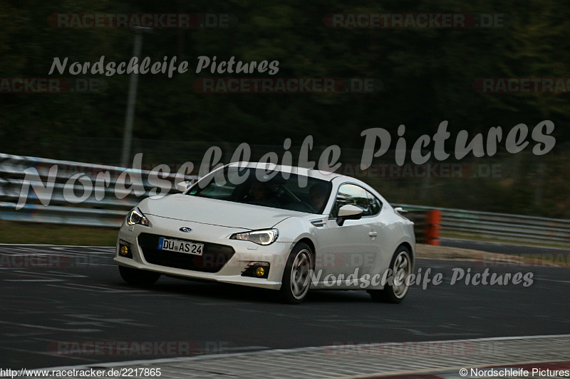 Bild #2217865 - Touristenfahrten Nürburgring Nordschleife (11.10.2016)