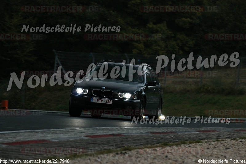 Bild #2217948 - Touristenfahrten Nürburgring Nordschleife (11.10.2016)