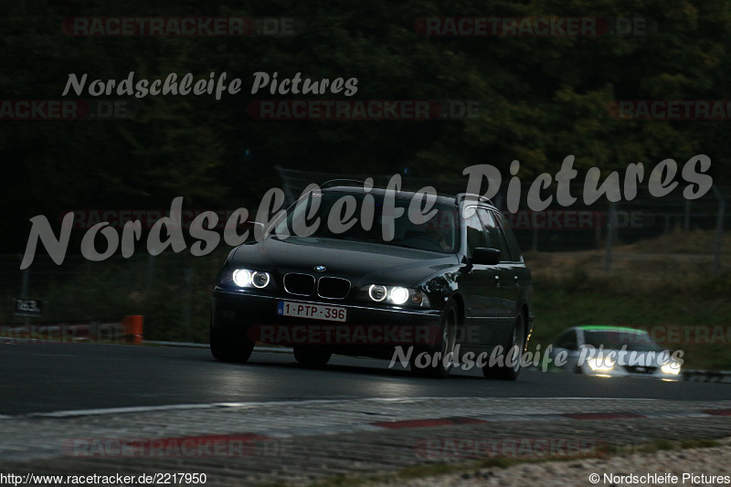 Bild #2217950 - Touristenfahrten Nürburgring Nordschleife (11.10.2016)