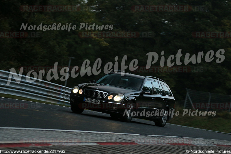 Bild #2217963 - Touristenfahrten Nürburgring Nordschleife (11.10.2016)