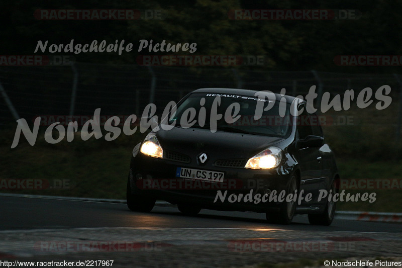 Bild #2217967 - Touristenfahrten Nürburgring Nordschleife (11.10.2016)