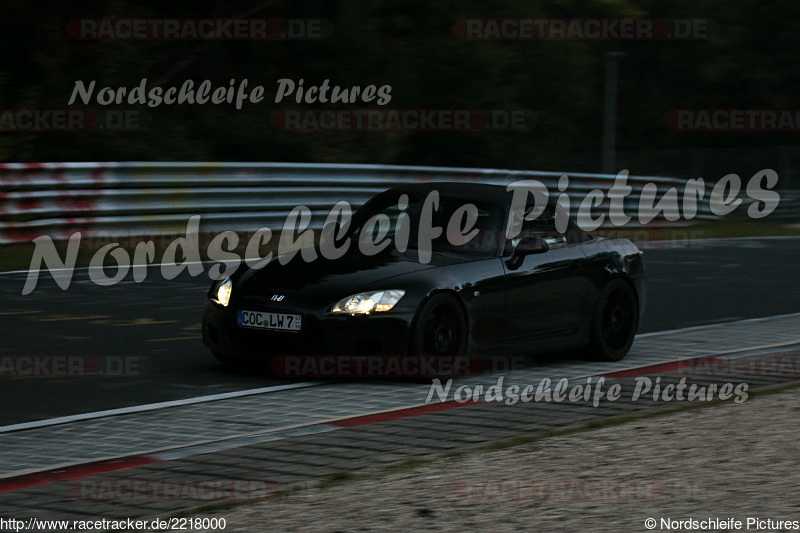 Bild #2218000 - Touristenfahrten Nürburgring Nordschleife (11.10.2016)