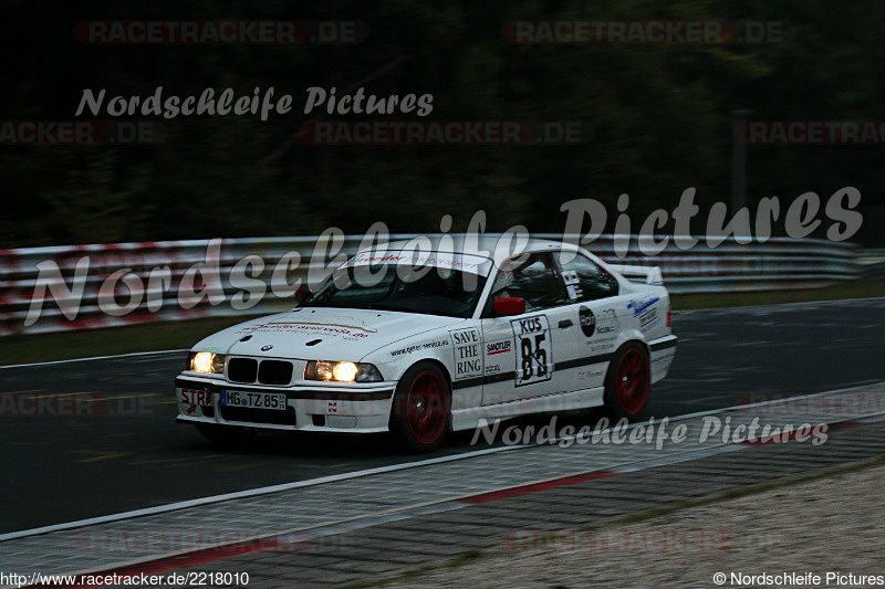 Bild #2218010 - Touristenfahrten Nürburgring Nordschleife (11.10.2016)