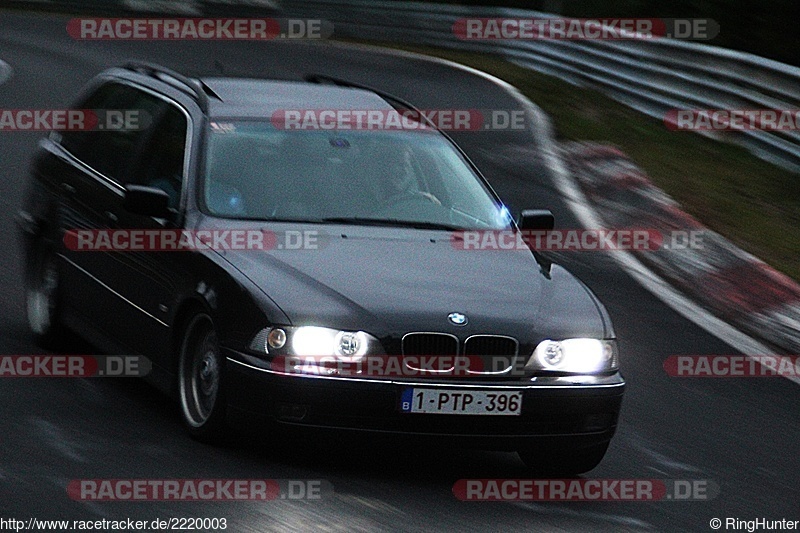 Bild #2220003 - Touristenfahrten Nürburgring Nordschleife (12.10.2016)