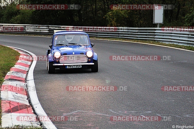 Bild #2220020 - Touristenfahrten Nürburgring Nordschleife (12.10.2016)