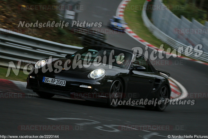 Bild #2220144 - Touristenfahrten Nürburgring Nordschleife (14.10.2016)