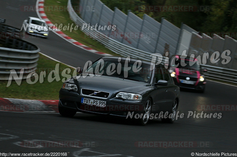 Bild #2220168 - Touristenfahrten Nürburgring Nordschleife (14.10.2016)