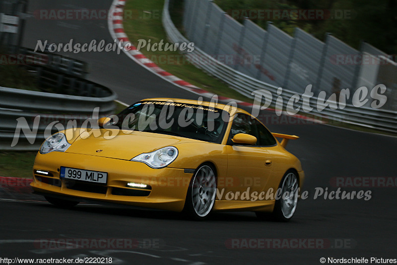 Bild #2220218 - Touristenfahrten Nürburgring Nordschleife (14.10.2016)