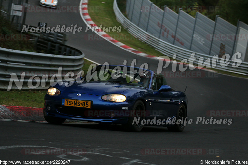 Bild #2220247 - Touristenfahrten Nürburgring Nordschleife (14.10.2016)