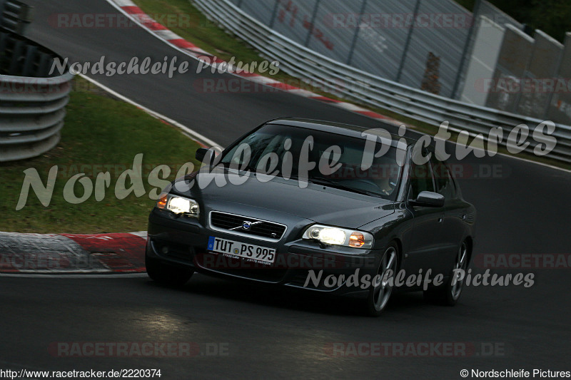 Bild #2220374 - Touristenfahrten Nürburgring Nordschleife (14.10.2016)