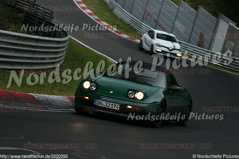 Bild #2220392 - Touristenfahrten Nürburgring Nordschleife (14.10.2016)