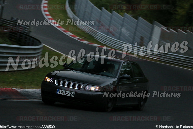 Bild #2220509 - Touristenfahrten Nürburgring Nordschleife (14.10.2016)