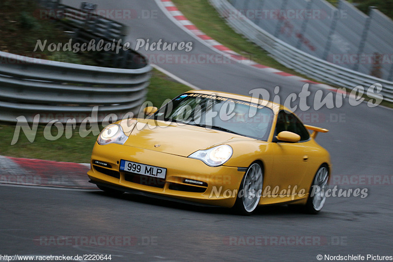 Bild #2220644 - Touristenfahrten Nürburgring Nordschleife (14.10.2016)