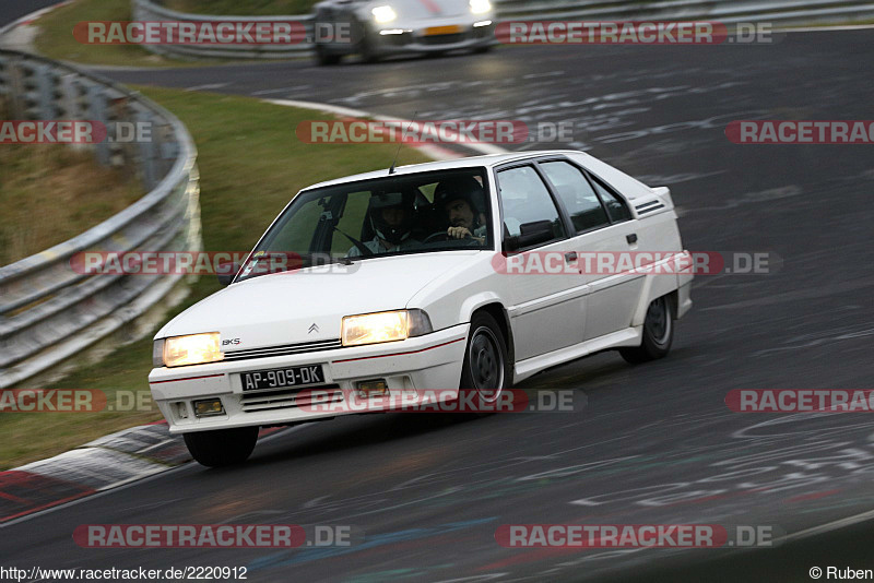 Bild #2220912 - Touristenfahrten Nürburgring Nordschleife (14.10.2016)