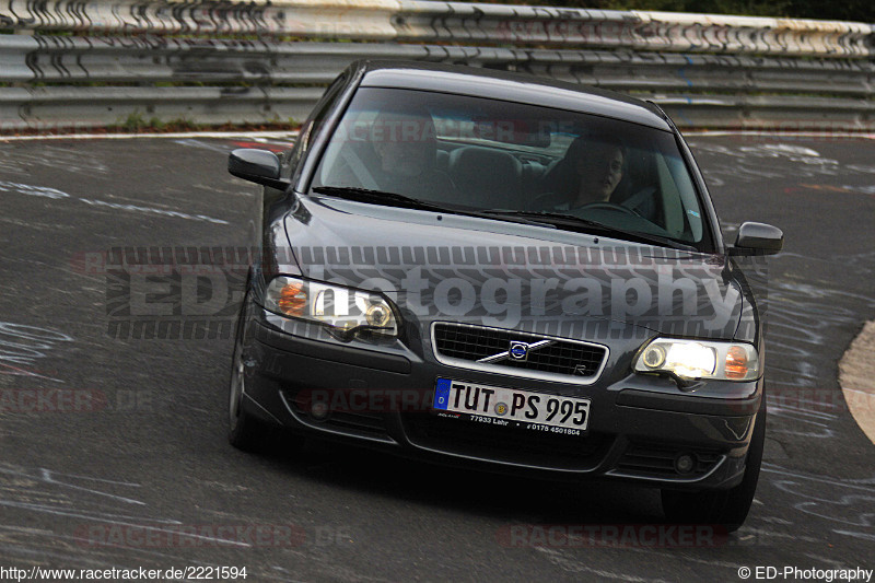 Bild #2221594 - Touristenfahrten Nürburgring Nordschleife (14.10.2016)