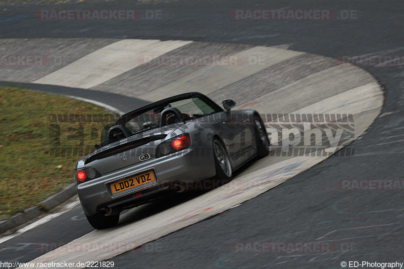 Bild #2221829 - Touristenfahrten Nürburgring Nordschleife (14.10.2016)