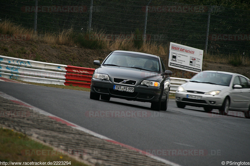 Bild #2223294 - Touristenfahrten Nürburgring Nordschleife (14.10.2016)