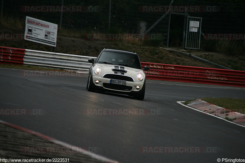 Bild #2223531 - Touristenfahrten Nürburgring Nordschleife (14.10.2016)