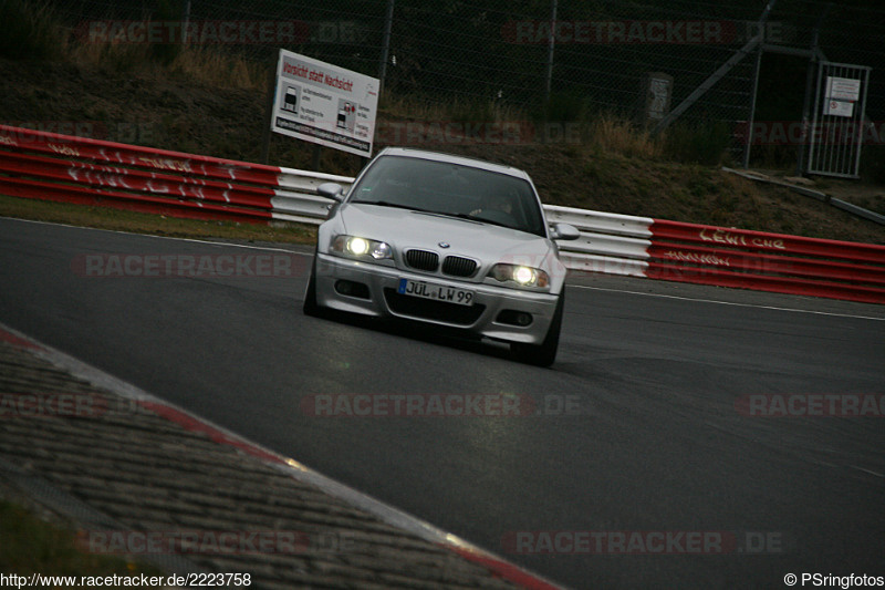 Bild #2223758 - Touristenfahrten Nürburgring Nordschleife (14.10.2016)