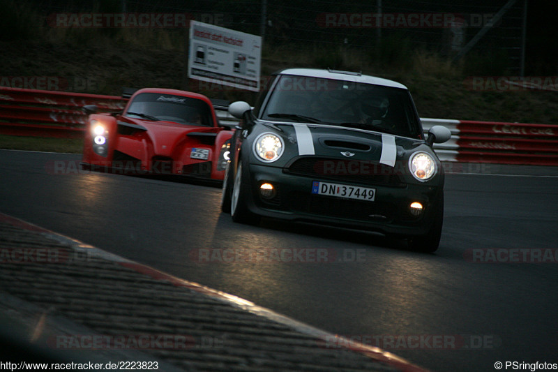 Bild #2223823 - Touristenfahrten Nürburgring Nordschleife (14.10.2016)