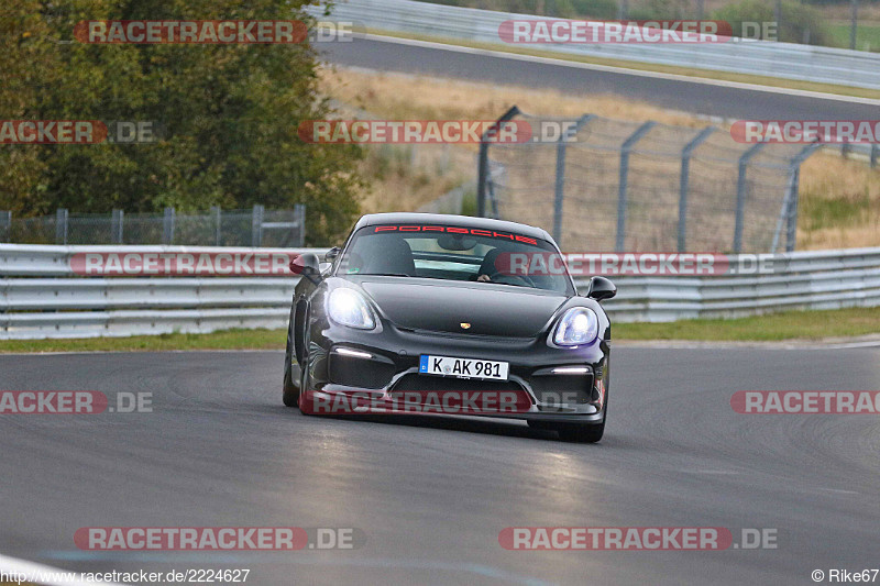 Bild #2224627 - Touristenfahrten Nürburgring Nordschleife (14.10.2016)