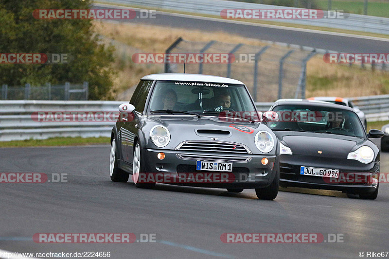 Bild #2224656 - Touristenfahrten Nürburgring Nordschleife (14.10.2016)