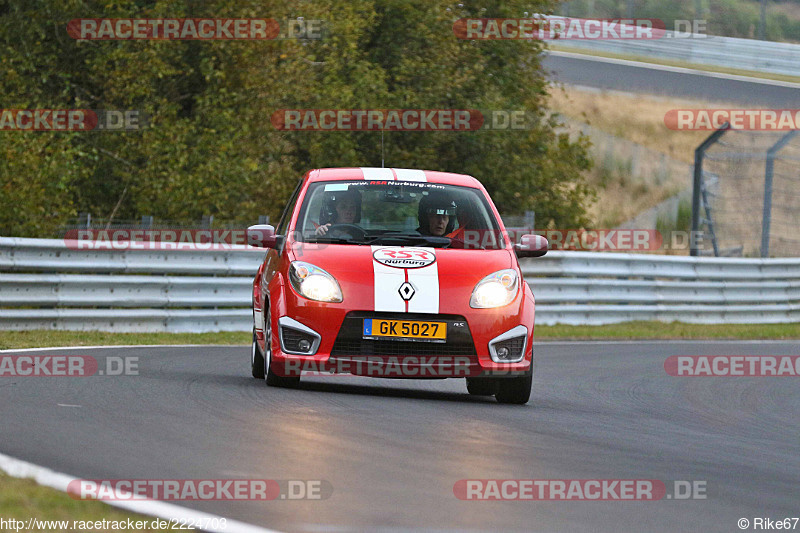 Bild #2224703 - Touristenfahrten Nürburgring Nordschleife (14.10.2016)