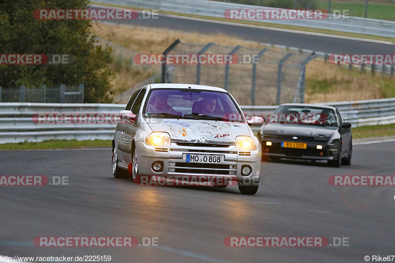 Bild #2225159 - Touristenfahrten Nürburgring Nordschleife (14.10.2016)