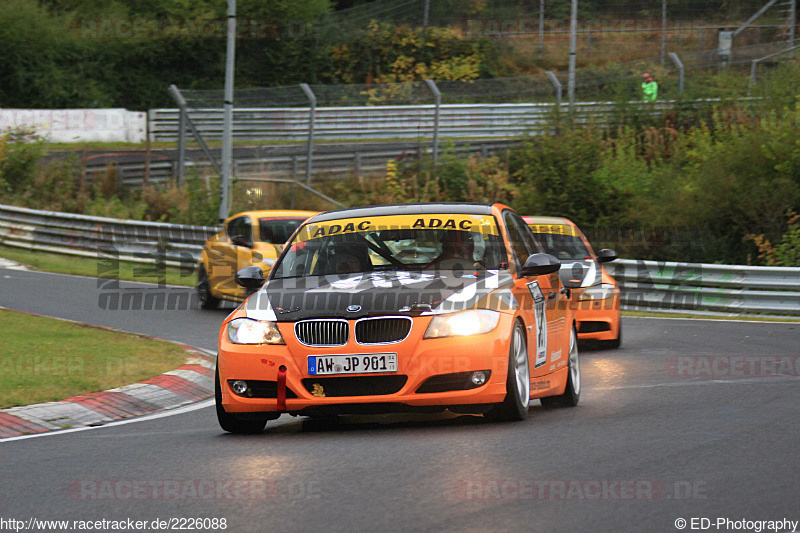 Bild #2226088 - Touristenfahrten Nürburgring Nordschleife (15.10.2016)