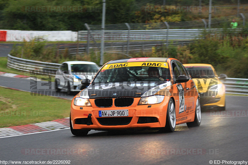 Bild #2226092 - Touristenfahrten Nürburgring Nordschleife (15.10.2016)