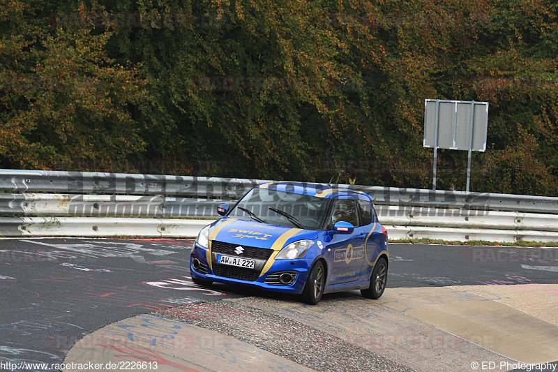 Bild #2226613 - Touristenfahrten Nürburgring Nordschleife (15.10.2016)