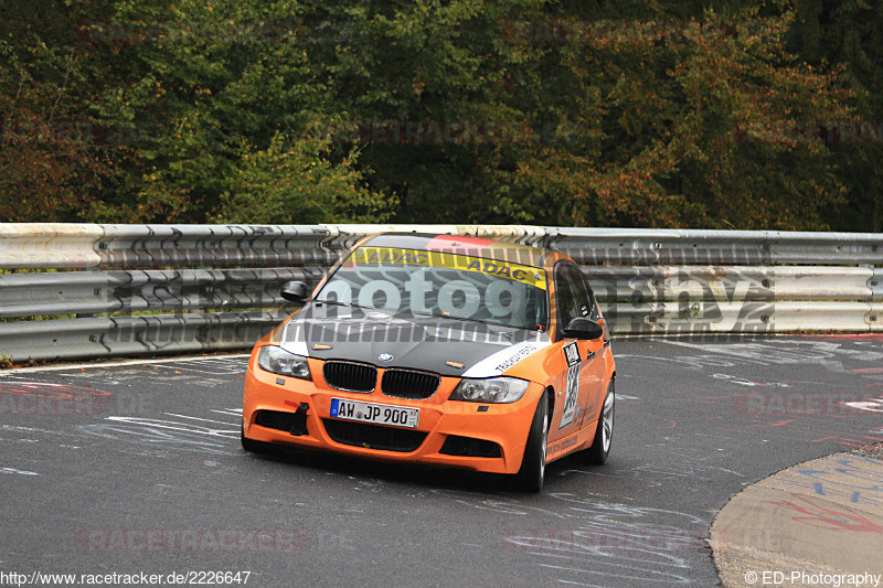 Bild #2226647 - Touristenfahrten Nürburgring Nordschleife (15.10.2016)