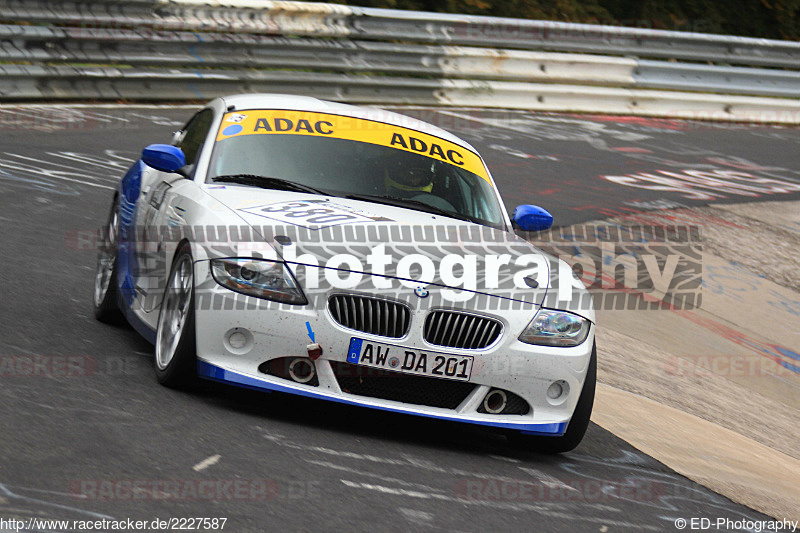 Bild #2227587 - Touristenfahrten Nürburgring Nordschleife (15.10.2016)