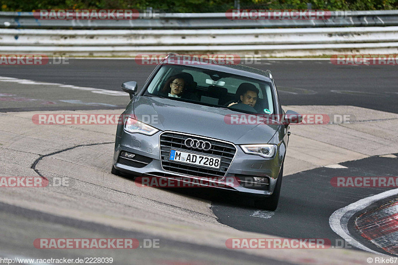 Bild #2228039 - Touristenfahrten Nürburgring Nordschleife (15.10.2016)