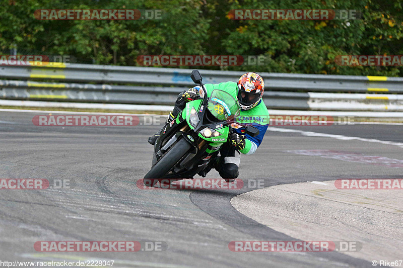 Bild #2228047 - Touristenfahrten Nürburgring Nordschleife (15.10.2016)