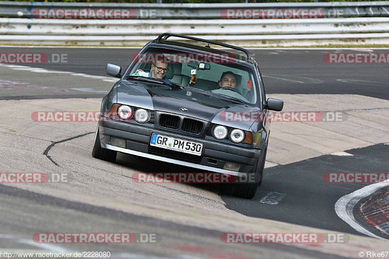 Bild #2228080 - Touristenfahrten Nürburgring Nordschleife (15.10.2016)