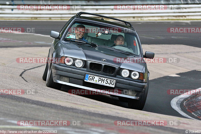 Bild #2228083 - Touristenfahrten Nürburgring Nordschleife (15.10.2016)