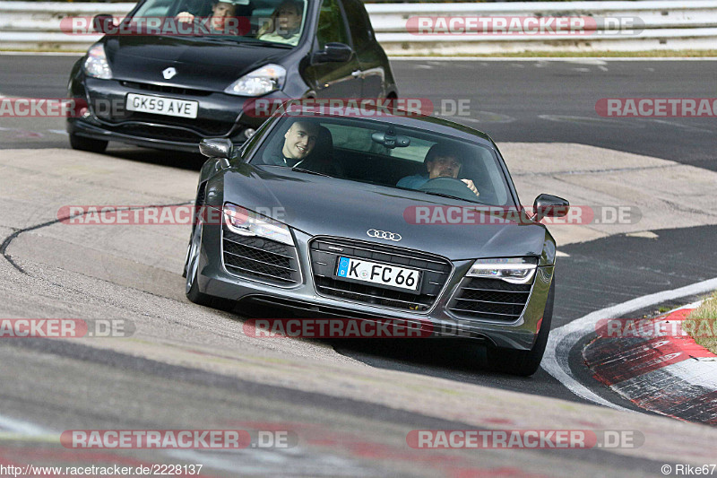 Bild #2228137 - Touristenfahrten Nürburgring Nordschleife (15.10.2016)