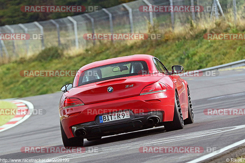 Bild #2228199 - Touristenfahrten Nürburgring Nordschleife (15.10.2016)