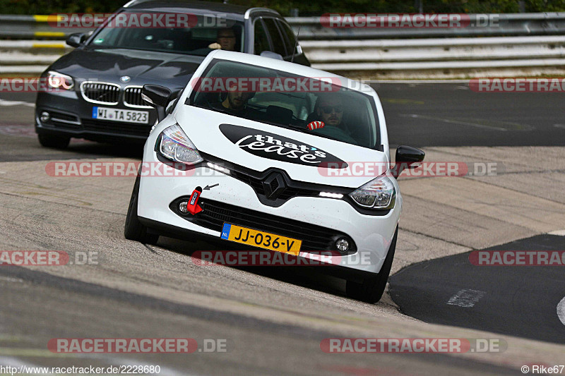 Bild #2228680 - Touristenfahrten Nürburgring Nordschleife (15.10.2016)