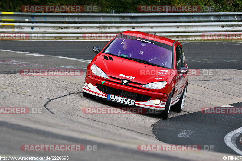 Bild #2228695 - Touristenfahrten Nürburgring Nordschleife (15.10.2016)