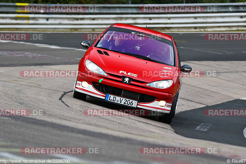 Bild #2228700 - Touristenfahrten Nürburgring Nordschleife (15.10.2016)