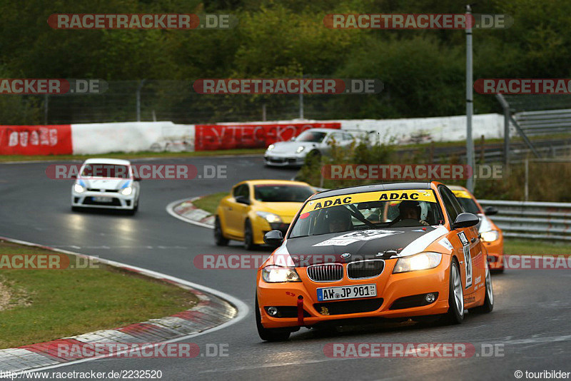 Bild #2232520 - Touristenfahrten Nürburgring Nordschleife (15.10.2016)