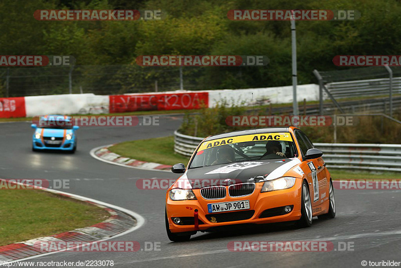 Bild #2233078 - Touristenfahrten Nürburgring Nordschleife (15.10.2016)